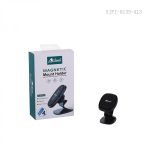 Allison H122H112O Magnetic Car Phone Holder – Universal 360° Rotation Vent Mount - Price in Oman Muscat - Image 5