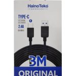 Haino Taiko CB-300-C 3 Meter Type-C Fast Charging Cable – 60W Power  Best Price in Muscat Oman