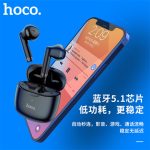 Hoco EW16 True Wireless Earbuds – Bluetooth 5.3, 13mm Driver, 4.5H Playtime, Charging Case – - Image 3