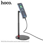 Hoco PH31 Soaring Series Metal Desktop Stand – Adjustable Phone & Tablet Holder - Image 2