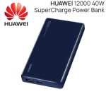 Huawei 12000mAh SuperCharge Power Bank 40W – Fast Charging Portable External Battery for Smartphones and Tablets, Price in Oman - Image 2