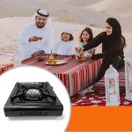 Jiham Portable Stove – Durable Stove Portable in Oman for Camping & Outdoor Cooking - Image 4