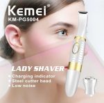 Kemei IPX7 Waterproof Women Body Shaver & Skin Shaver PG5004 – Rechargeable, Gentle Hair Removal - Image 3