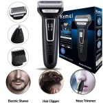 Kemei KM-6558 3-in-1 Electric Hair Clipper – Rechargeable Grooming Kit for Men - Image 4