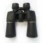 Long EYE Binocular 7×50 Black Box BNC2 – High Power Waterproof Outdoor Binoculars for Bird Watching and Hiking