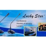 Lucky Star LS-8260 Professional Meeting Microphone – High-Quality Conference Audio Solution