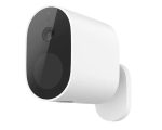 Mi Wireless Outdoor Security Camera 1080p Set (MWC14) — IP65, 90-Day Battery, PIR Human Detection — Price in Oman