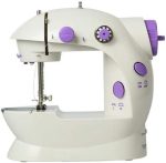 Mini Sewing Machine SM‑202A – Battery/AC‑Powered Portable Sewing with Double‑Thread, Foot Pedal & Built‑in Light
