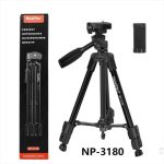 Neepho NP-3180 Professional Aluminum Tripod – 136cm Height, 360° Rotation, Quick Release Plate, - Image 4
