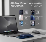 Porodo Blue Vora 10000mAh MagSafe Power Bank in Oman – Fast Wireless Charging - Image 3