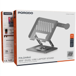 Porodo Foldable 360° Dual-Use Laptop Stand in Oman - Image 5