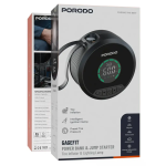 Porodo Gagefit Power Bank & Jump Starter in Oman – 4in1 Emergency Solution - Image 7