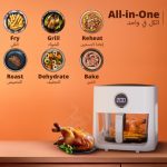 Porodo Lifestyle 5 L Glass Pot Air Fryer PD‑LFGPAF5L‑WH – 1000 W Touch Panel with 7 Presets & Timer (Price In Oman) - Image 4
