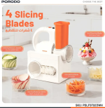 Porodo Lifestyle Fresko Multi-Functional Salad Maker – Smart Multi-Functional Salad Maker in Oman - Image 5