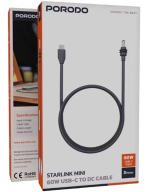 Porodo StarLink Mini 60 W USB-C to DC Cable (3 m) – Model PDCCTR96CGY – High-Power USB-C To DC Lead - Image 3