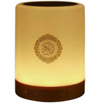 Quran Speaker SQ-112 – Touch Lamp Bluetooth Quran Reciter, Multi-Language & LED,