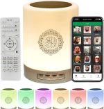 Quran Speaker SQ-112 – Touch Lamp Bluetooth Quran Reciter, Multi-Language & LED, - Image 5