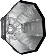 ST Octa 120cm Godox Umbrella Grid Softbox – Professional Lighting Modifier for Studio Photography, Price in Oman - Image 3