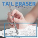 USI Stylus Pen for Chromebook – 4096 Pressure Levels, Palm Rejection Best Price In Muscat Oman - Image 3