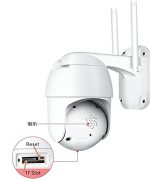 WiFi 360° Smart Outdoor Camera – IP66 Waterproof | Night Vision & Motion Detection, - Image 2