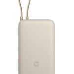 Xiaomi 20000 mAh 33 W Power Bank with Built‑in USB‑C Cable – Two‑Way Fast Charge (PB2030MI)