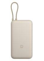Xiaomi 20000 mAh 33 W Power Bank with Built‑in USB‑C Cable – Two‑Way Fast Charge (PB2030MI)