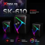 Xtrike ME SK-610 2.1 RGB Multimedia Speakers - 11W Stereo Bass, USB Power & 3.5mm Input - Image 4
