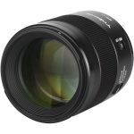 Yongnuo YN85mm Lens in Oman – F1.8 Portrait Lens with Fast Autofocus - Image 3